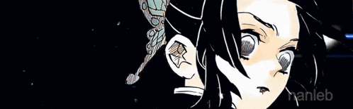 Shinobu Kocho GIF