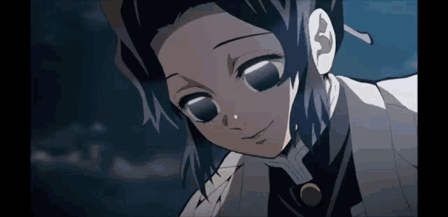 Shinobu Shinobu Kocho GIF