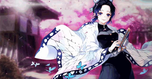 Shinobu Shinobu Kocho GIF