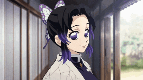 Shinobu Shinobu Kocho GIF