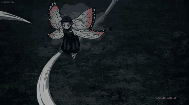 Shinobu Shinobu Kocho GIF