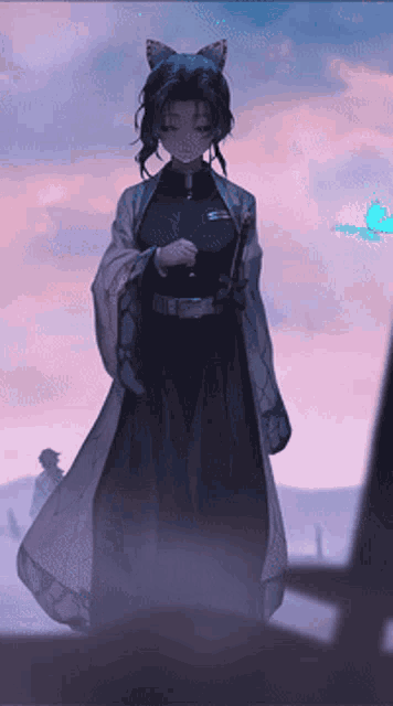 Shinobu GIF