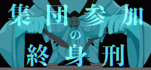 Shirakami Fubuki Wallpaper GIF. This 498 x 233 animated GIF is part of our sai baba animated wallpaper for desktop collection. Related themes include…