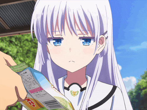Shiroha Naruse GIF