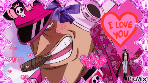Shiryu Shiryu Of The Rain GIF