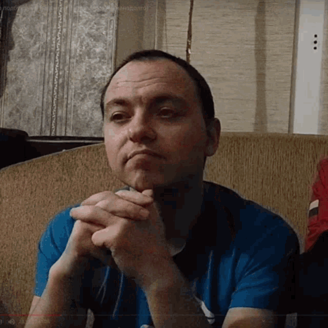 Shkilla Team Deputat GIF