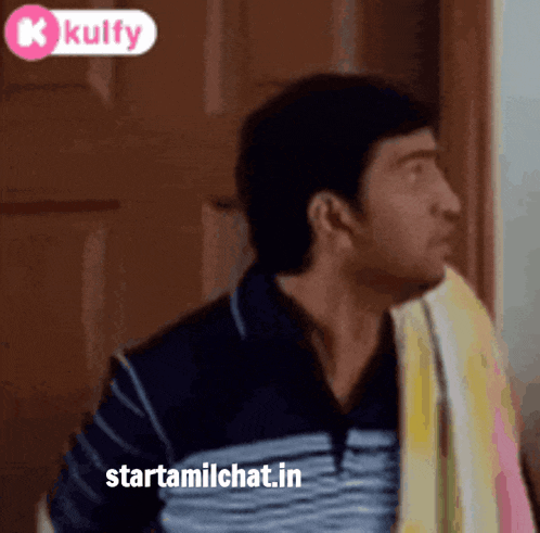Shocked Man Shocking Meme GIF