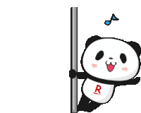 Shopping Panda Rpanda Sticker
