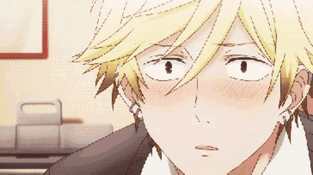 Shy Anime GIF