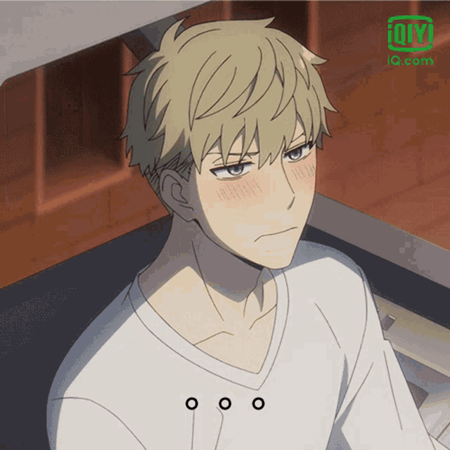 Shy Embarrassed GIF