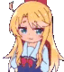 Shyness Shy Sticker