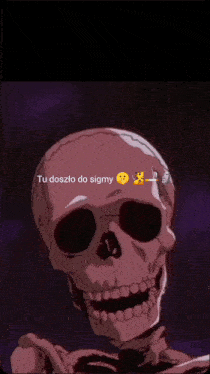 Sigma GIF