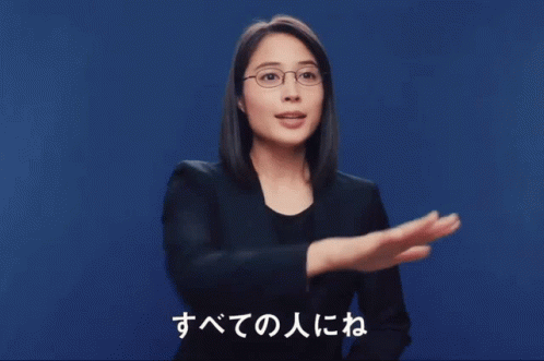 Sign Language Japanese GIF. This 498 x 331 animated GIF is part of our sono giapponese collection. Related themes include japanese. Created by jdramapopo…