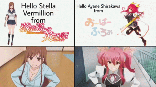 Similar GIF