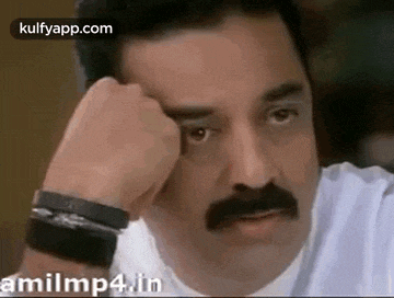 Siting.Gif GIF