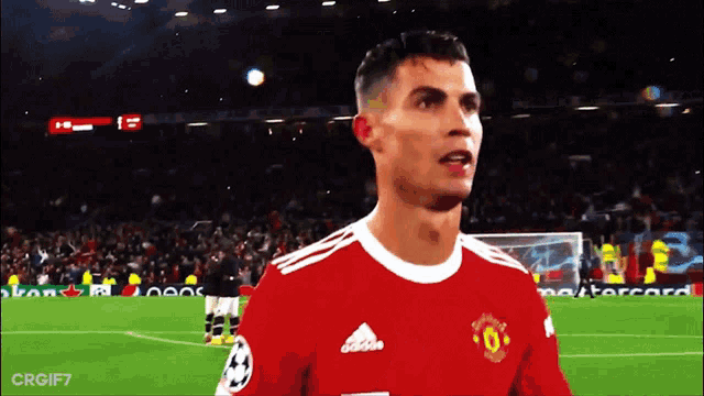 Siu GIF