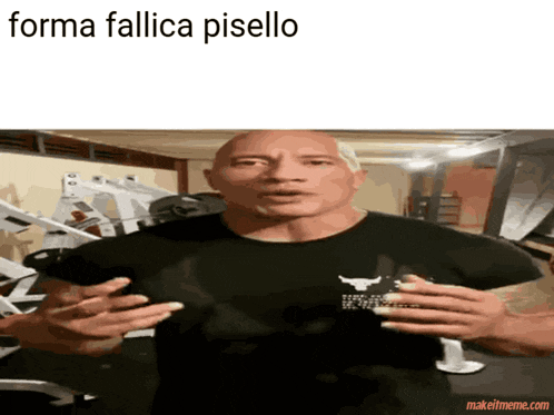 Sium GIF