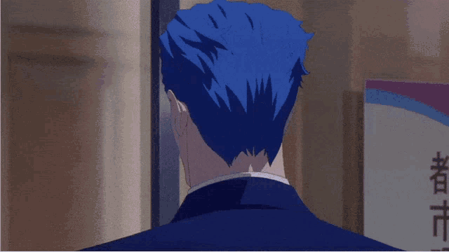 Sk8 Adam GIF