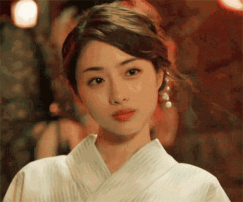 Smile Look GIF