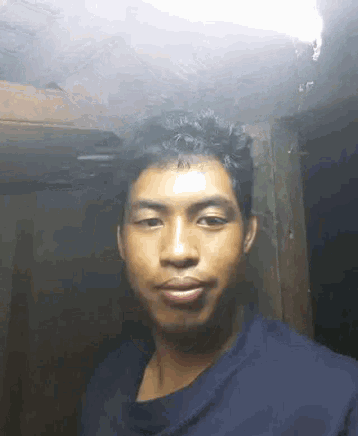Smile Suspicious GIF
