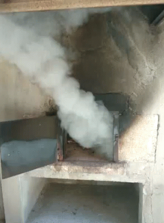 Smoke GIF