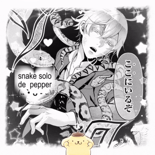 Snake Snake Kuroshitsuji GIF