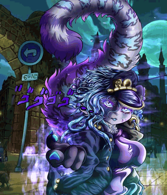 Snep Furry GIF