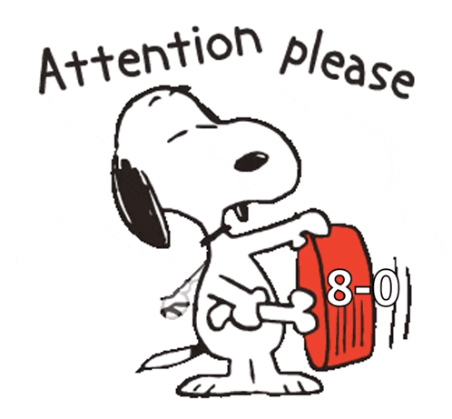 Snoopy Charlie GIF