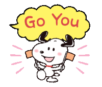 Snoopy Sticker