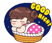 Snore Good Sticker
