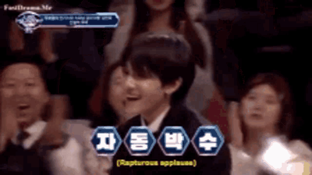 Snowing Kim GIF