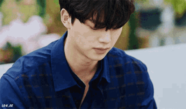 Song Kang GIF