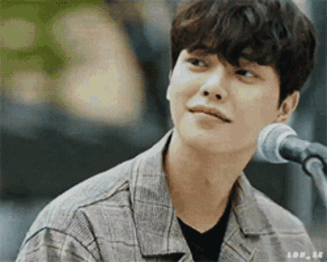 Song Kang GIF