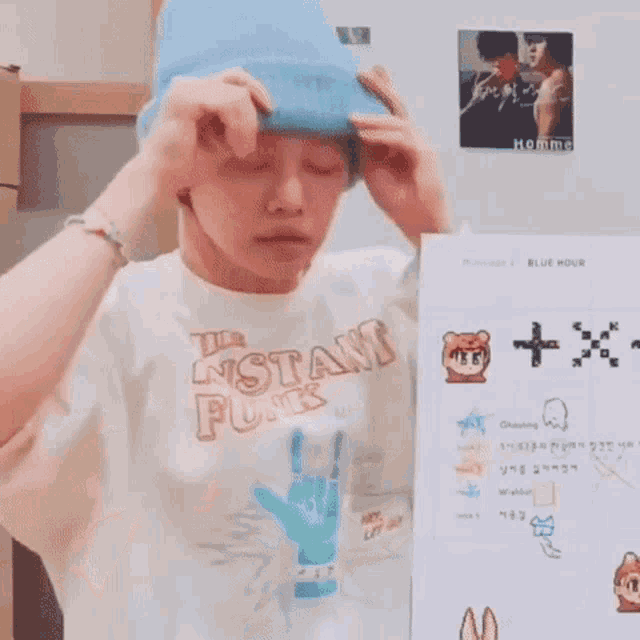 Soobtime 1aeil GIF