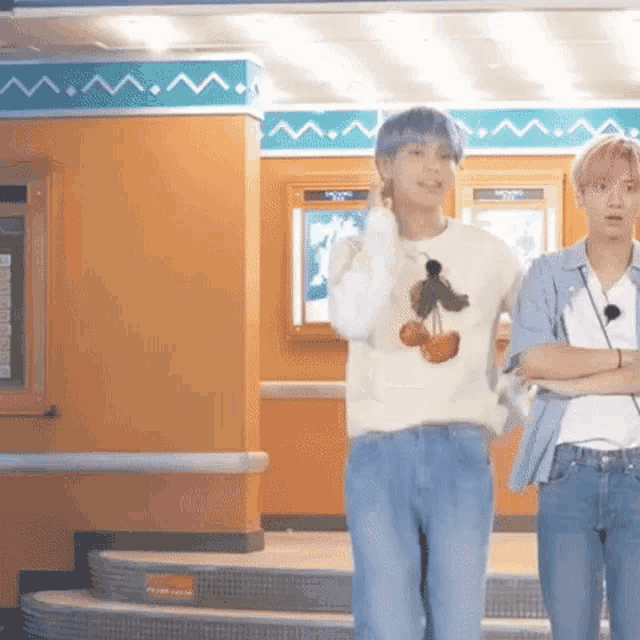 Soobtime Soobin GIF