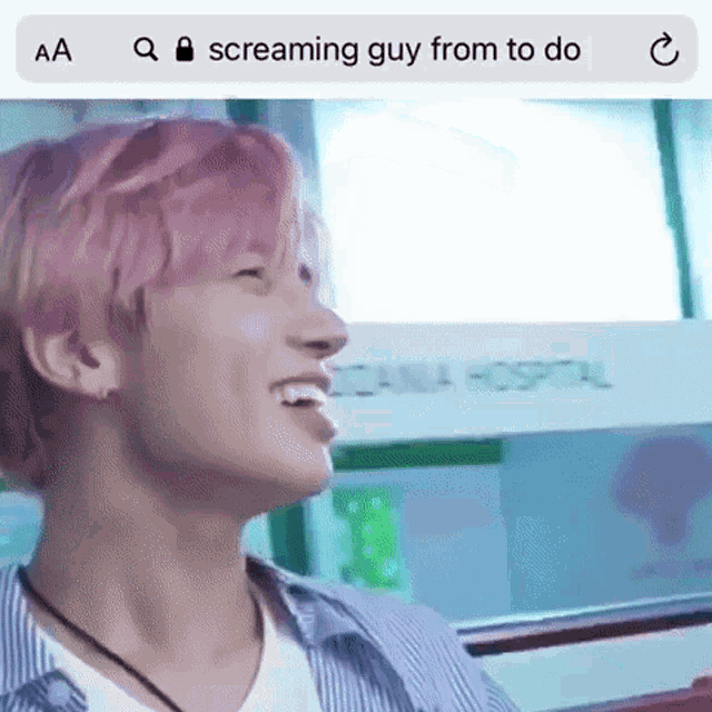 Soobtime Txt GIF
