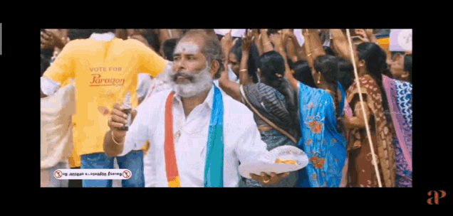 Soori Dance GIF