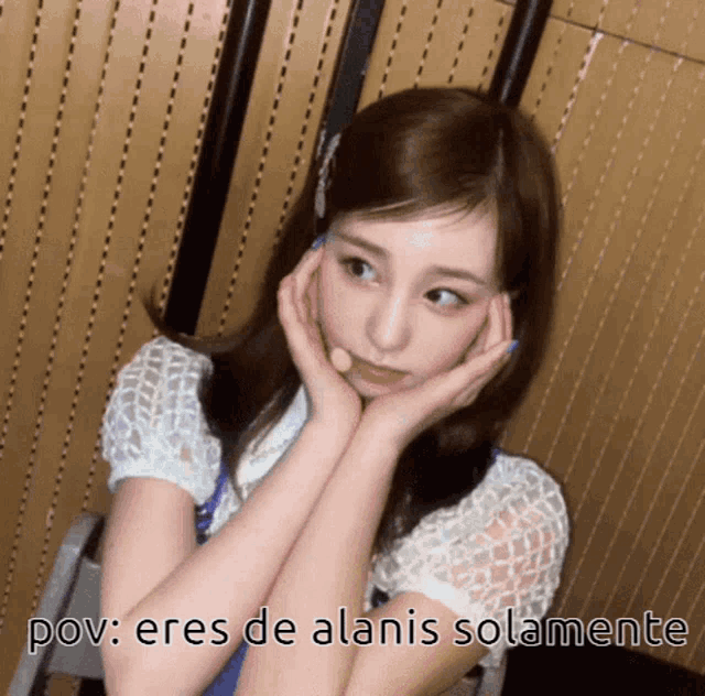 Sora Wooah GIF