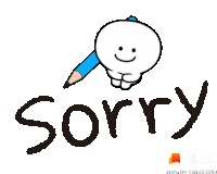 Sorry Sticker