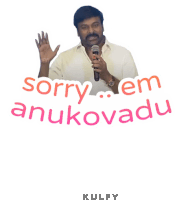 Sorry Em Anukovadhu Sticker Sticker