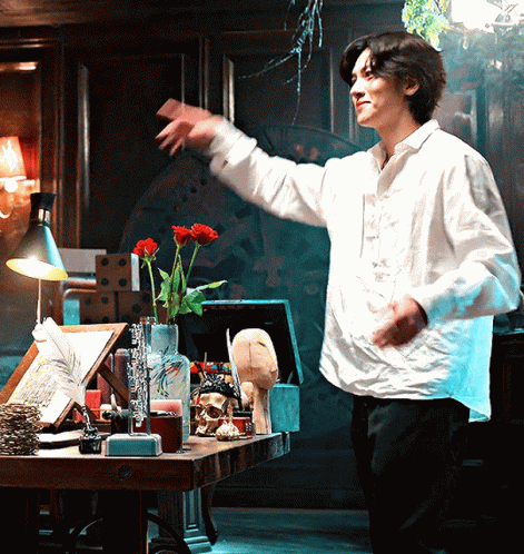 Sound Of Magic Ji Chang Wook GIF
