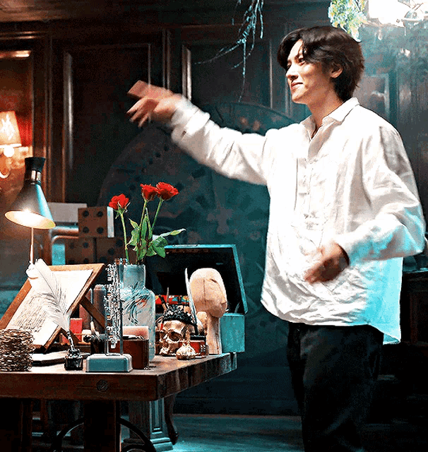 Sound Of Magic Ji Chang Wook GIF