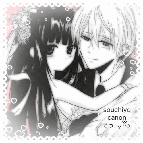 Soushi Miketsukami Inu X Boku Ss GIF. This 498 x 498 animated GIF is part of our inu x boku ss collection. Created by rabbychan. View the original…