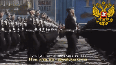 Soviet March Russia GIF