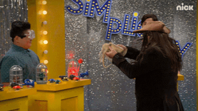 Spay Chinguun Sergelen GIF