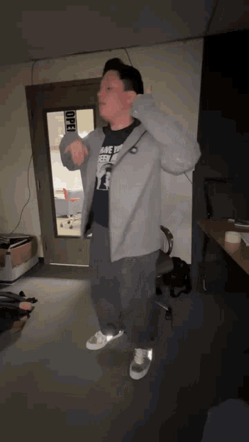 Spvked Drake GIF