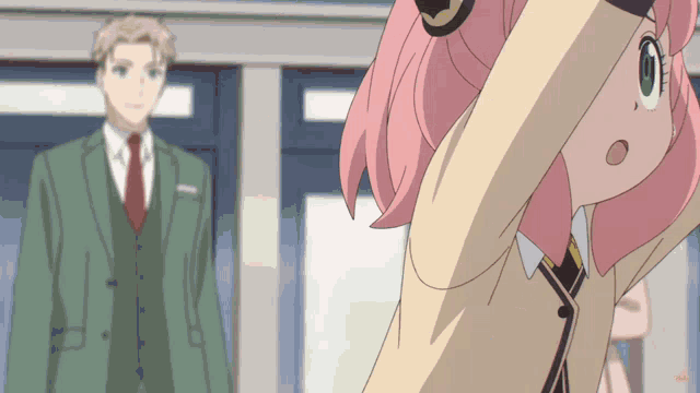 Spy Family GIF