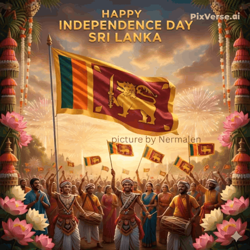 Srilanka Independence GIF