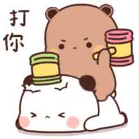 Sseeyall Bubu Dudu Sticker