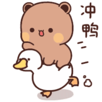Sseeyall Bubu Dudu Sticker